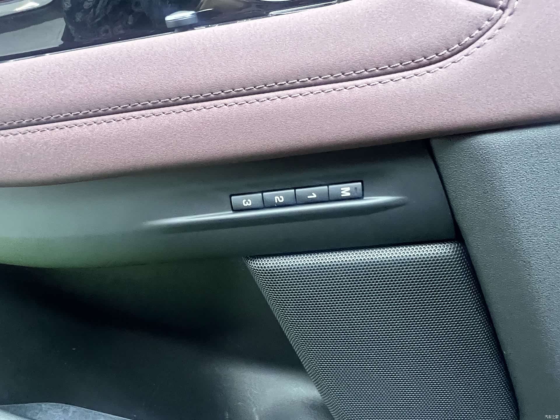 Land Rover Range Rover, 2024 23