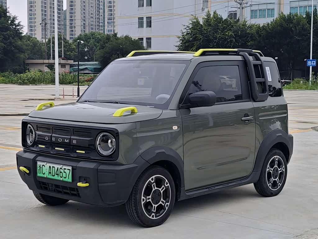 Geely