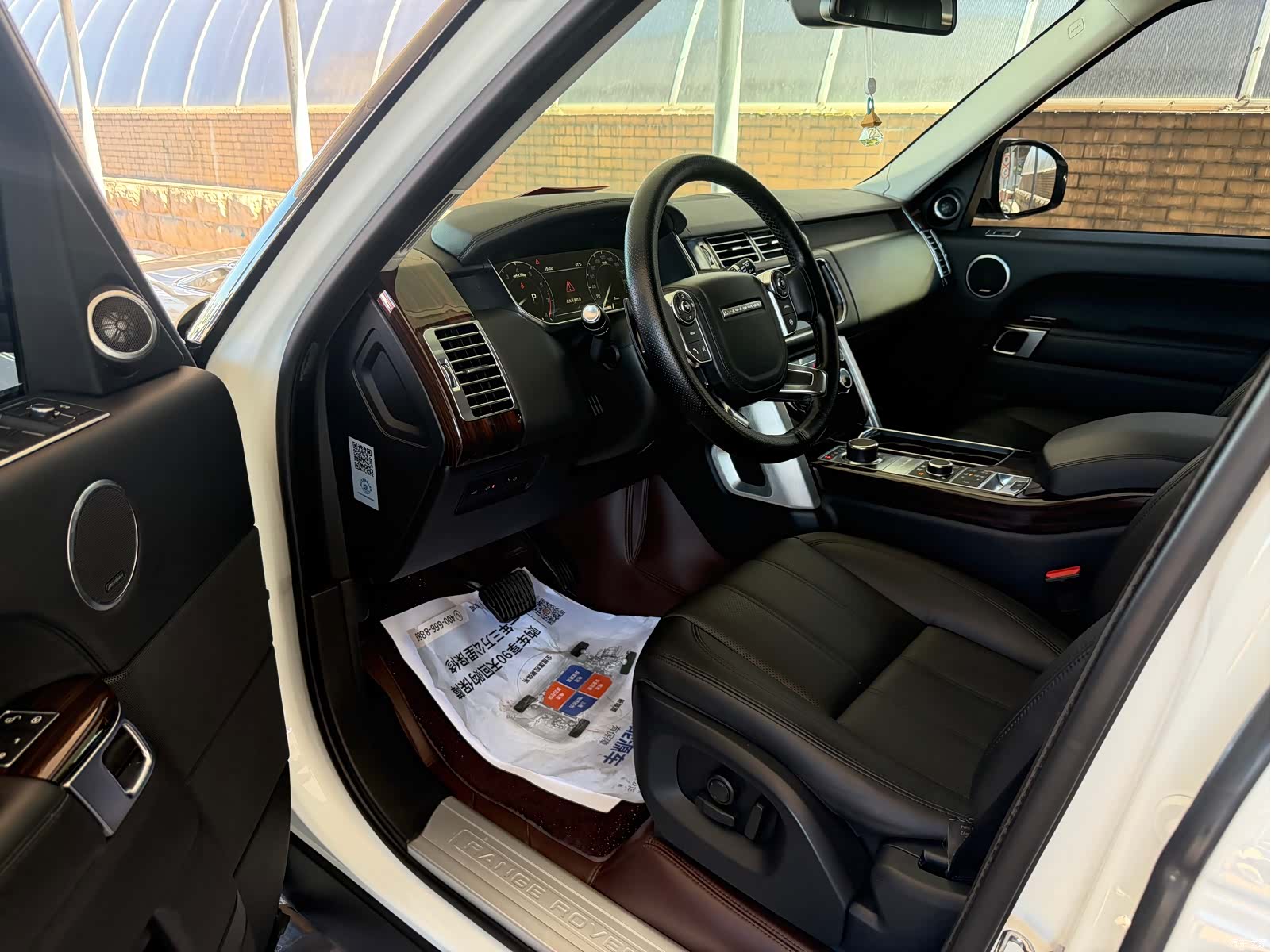 Land Rover Range Rover, 2017 15