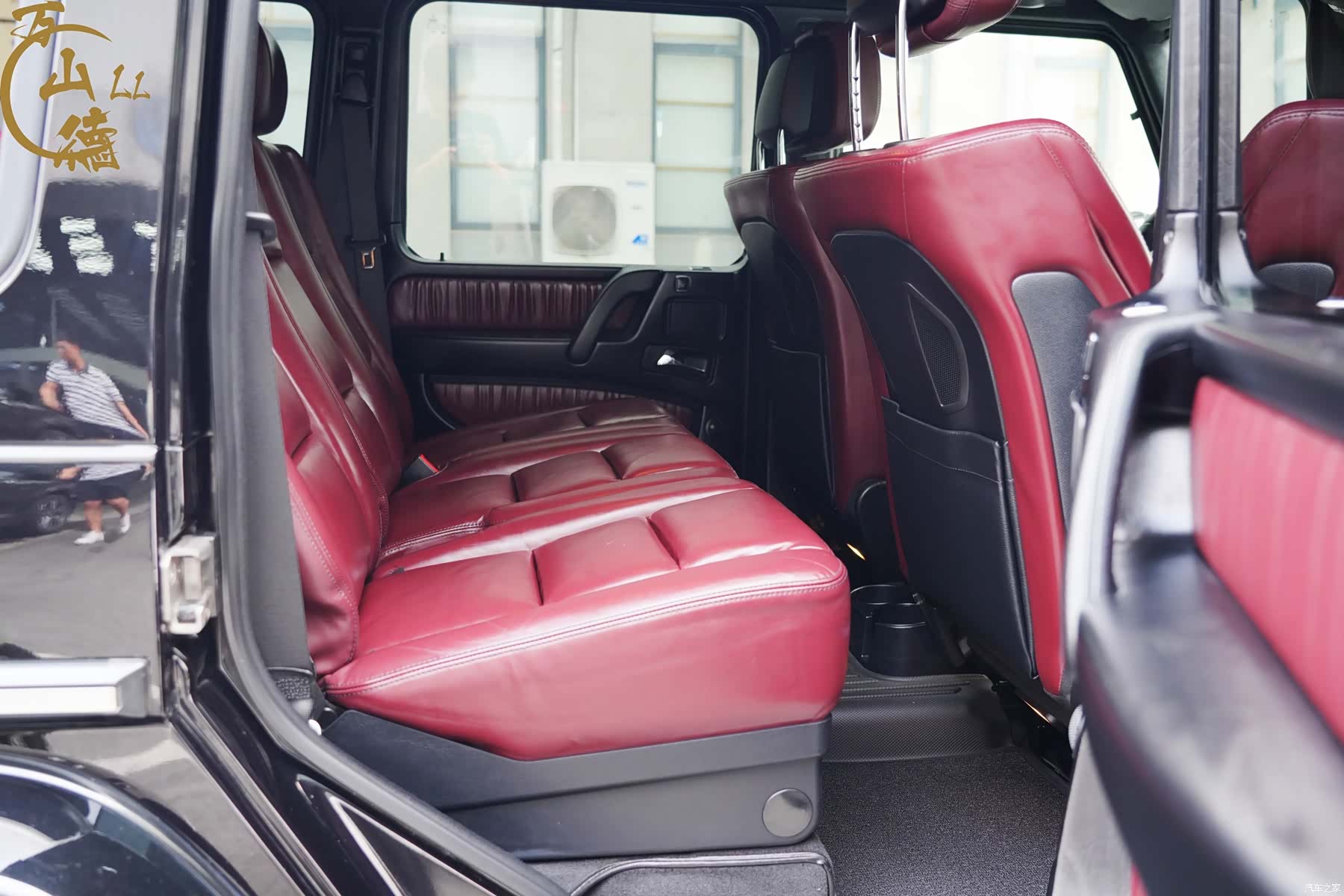 Mercedes-Benz G-Class, 2017 13