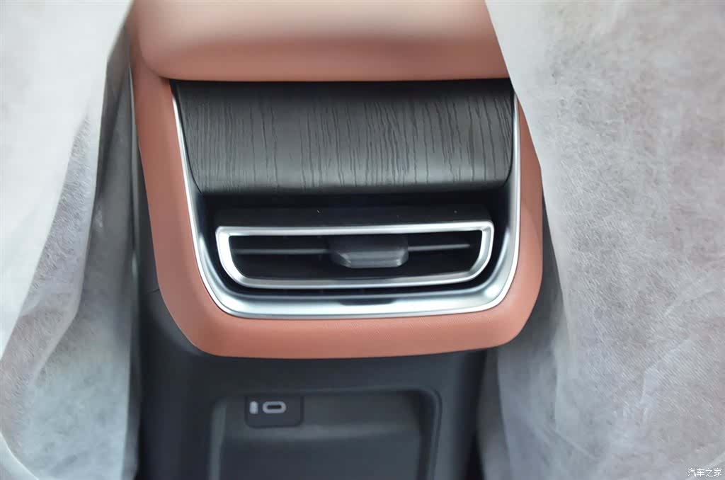 Changan CS75, 2026 11
