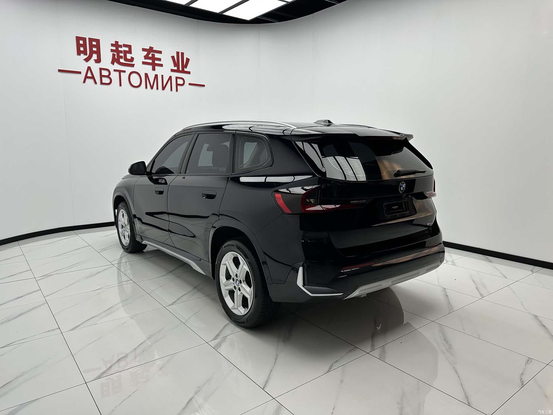 BMW X1, 2023 8
