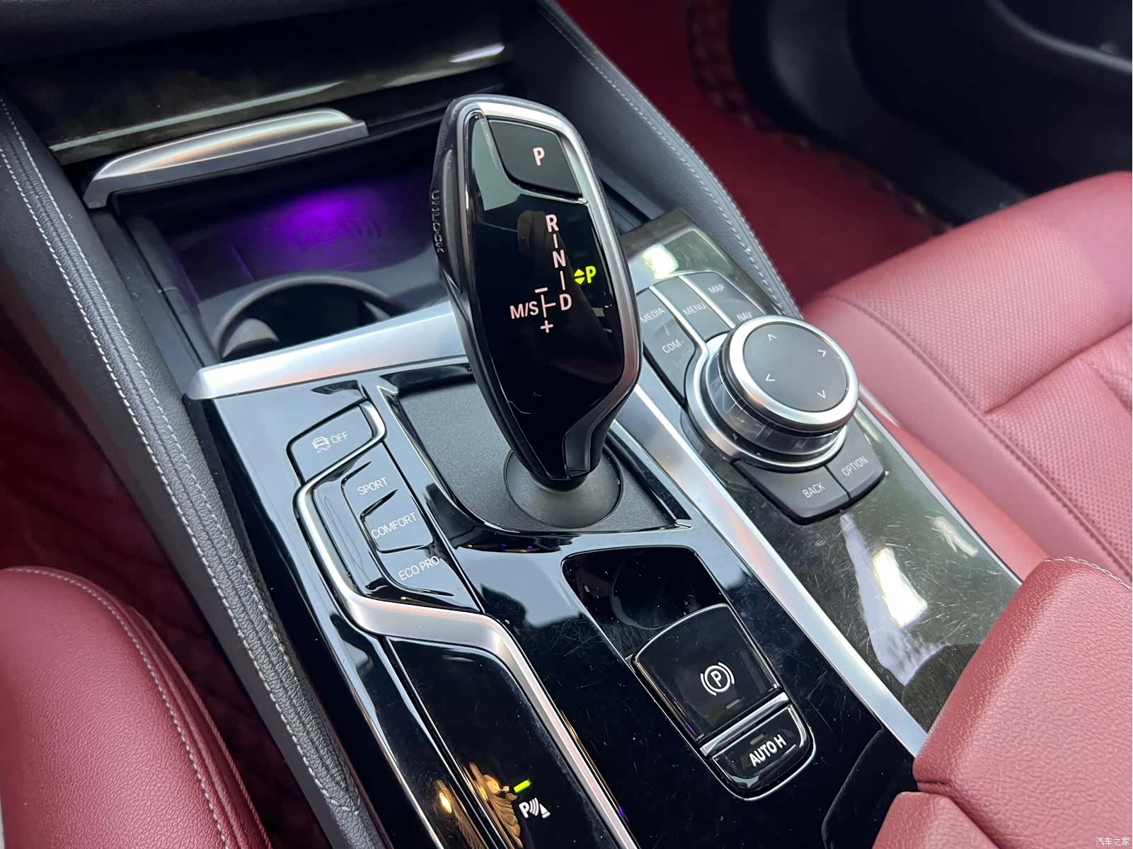 BMW 5 Series, 2022 13