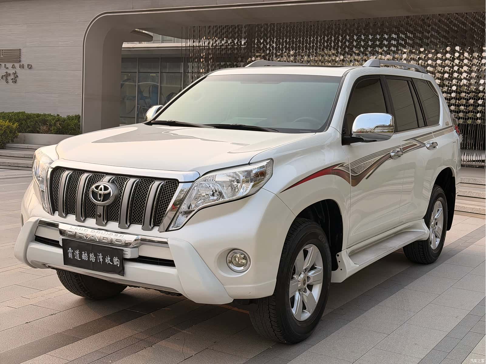 Toyota Prado, 2017 7