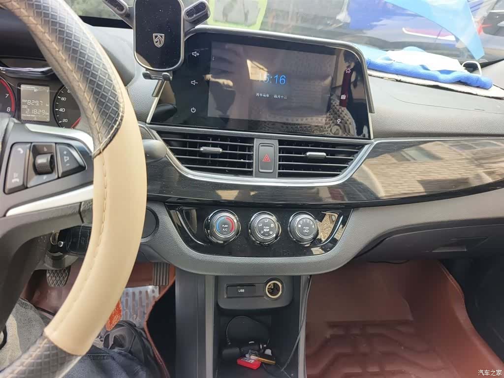 Wuling 310, 2017 6