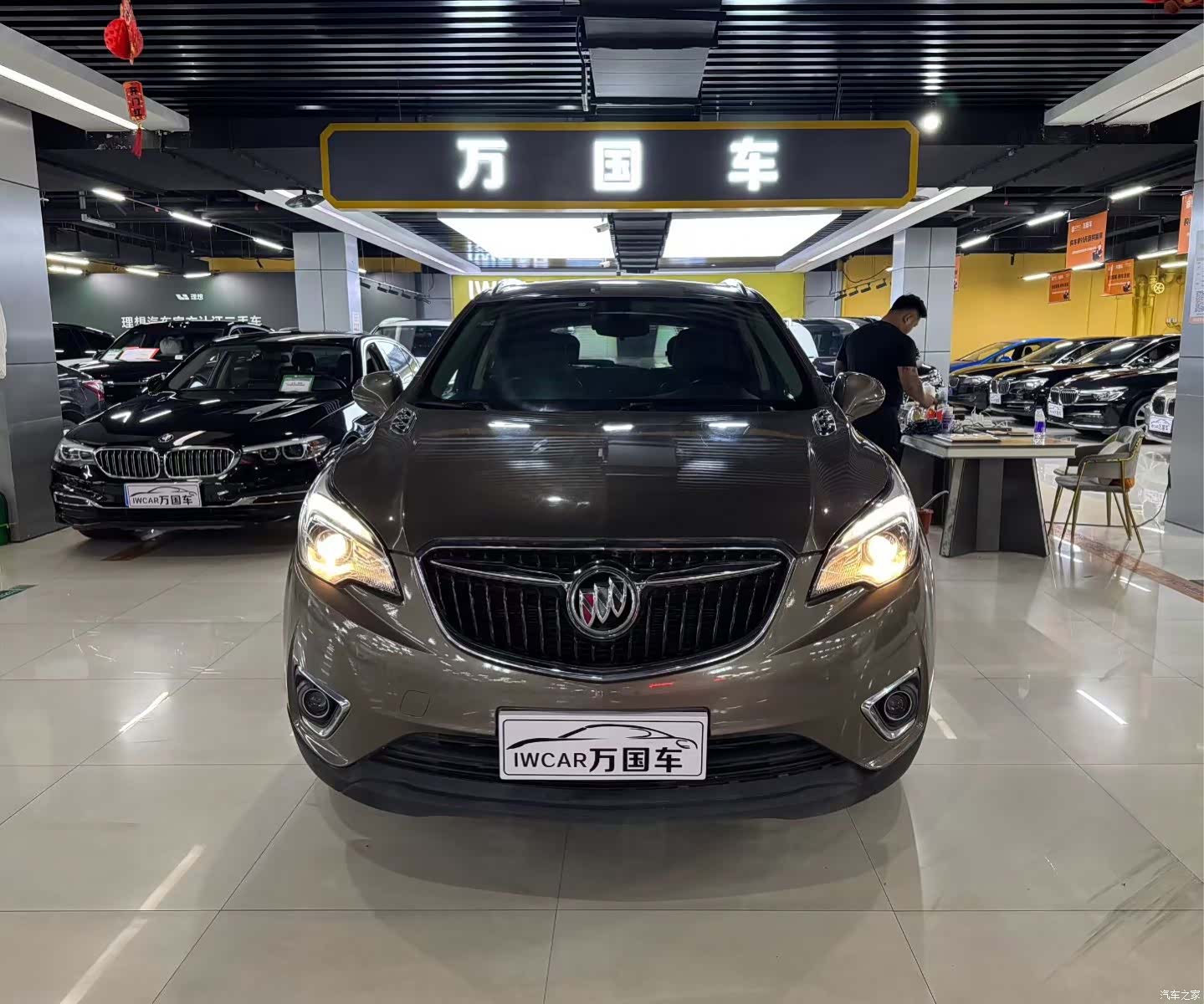 Buick Envision Plus, 2019 1