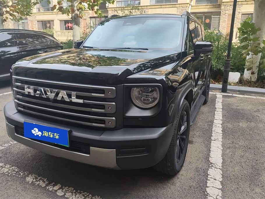 Haval Raptors