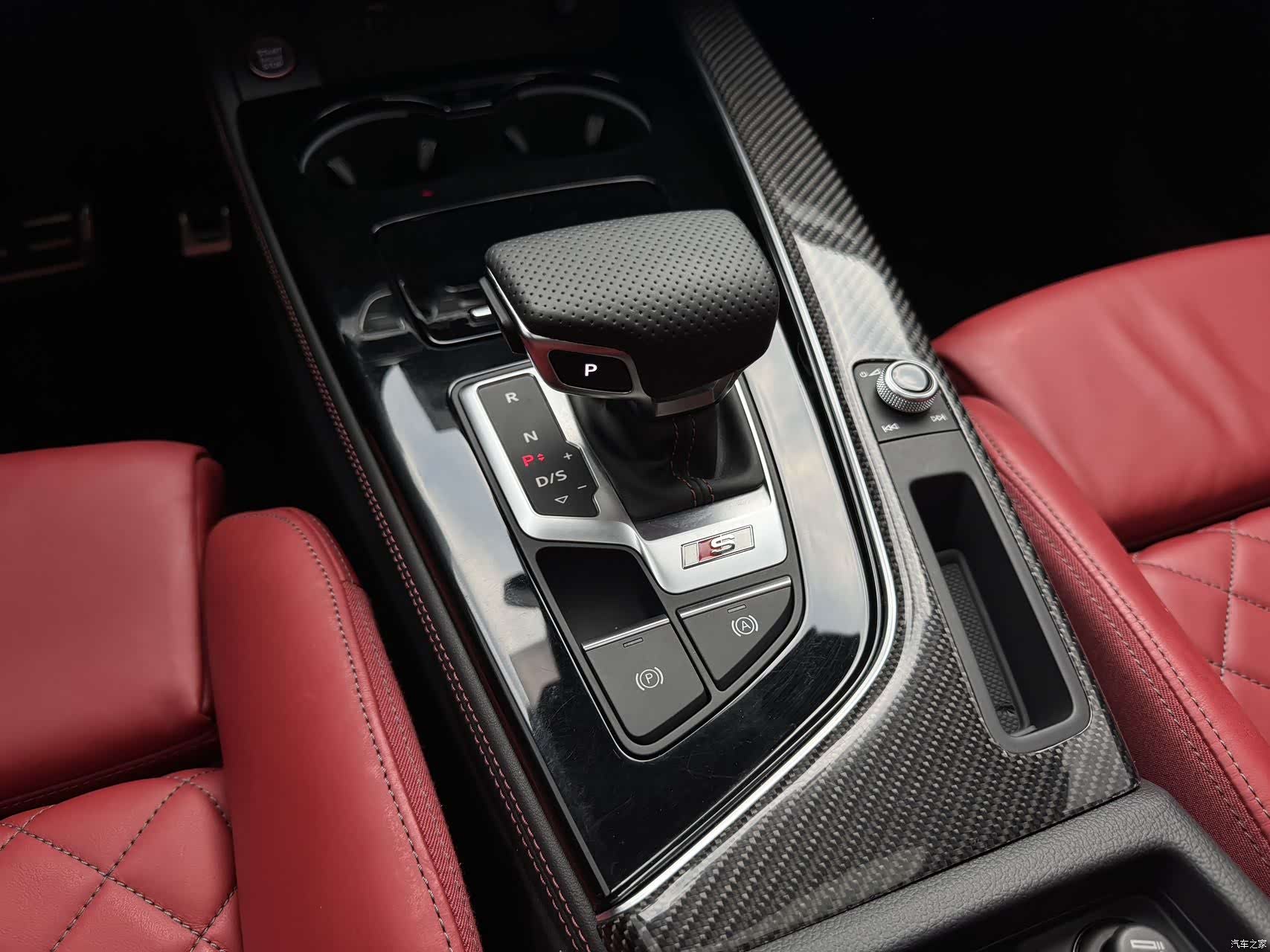 Audi S4, 2021 11
