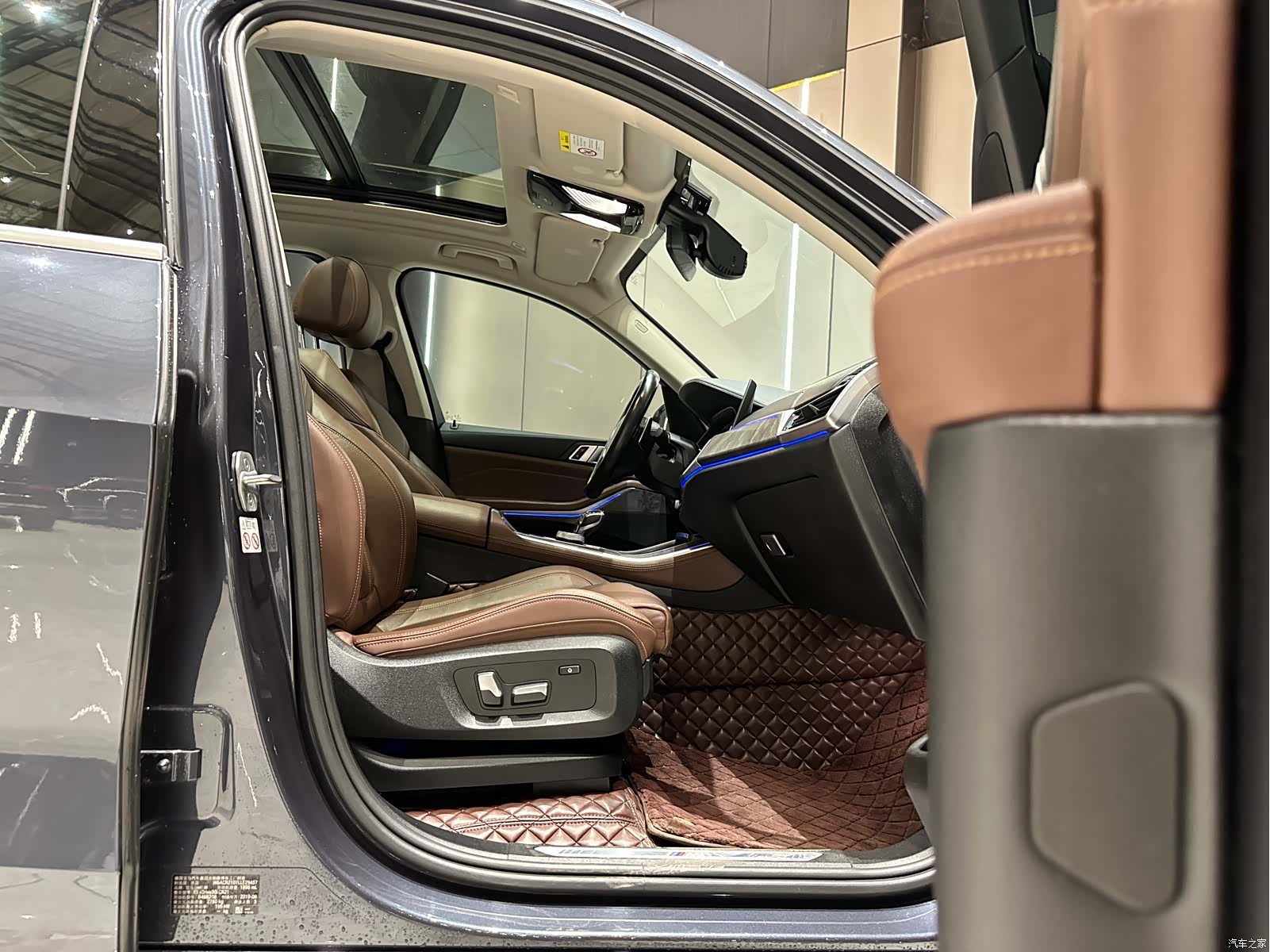 BMW X5, 2020 8