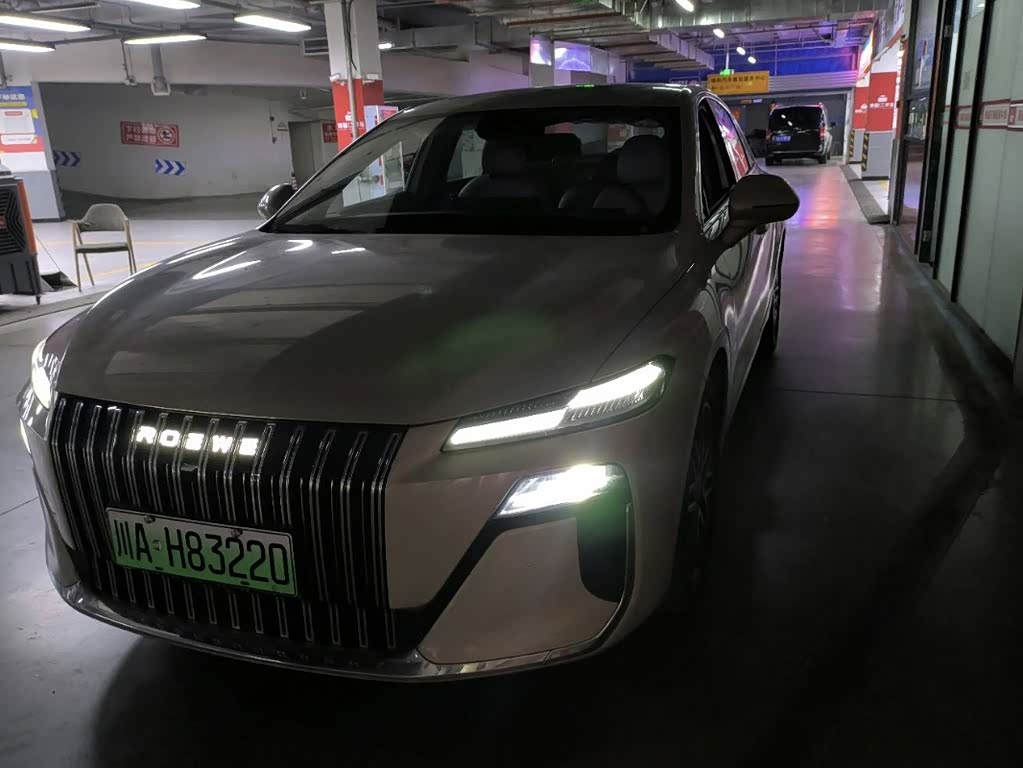 Roewe M7 DMH 2025 160km Enjoy
