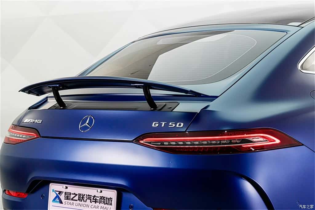 MG AMG, 2020 8