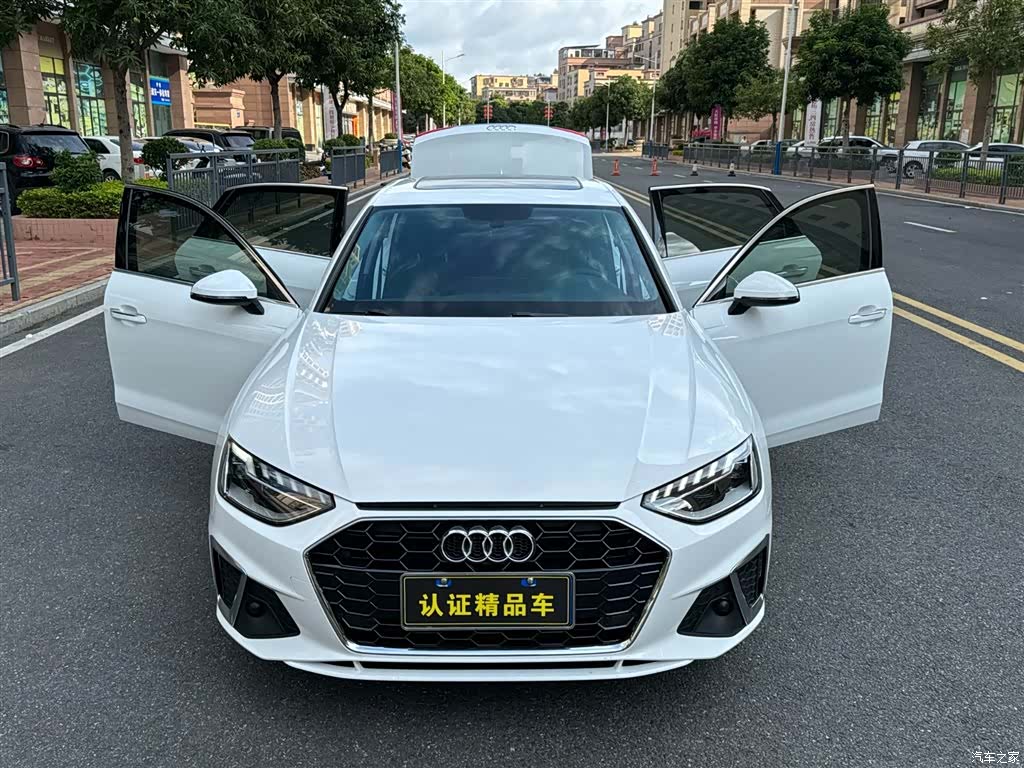 Audi A4L, 2022 7