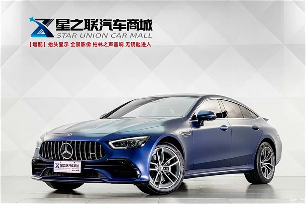 MG AMG, 2020 1