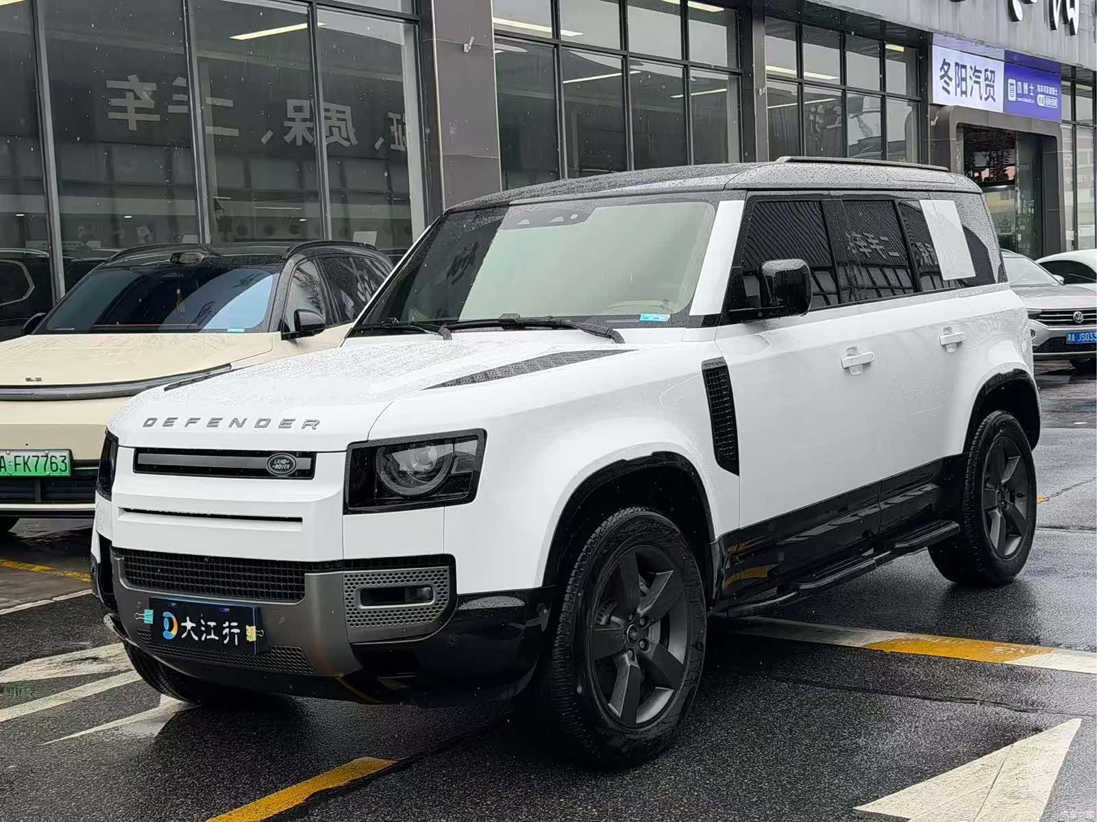 Land Rover Defender