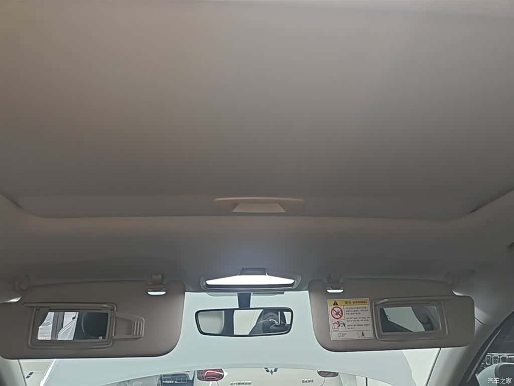 Geely Emgrand, 2025 18