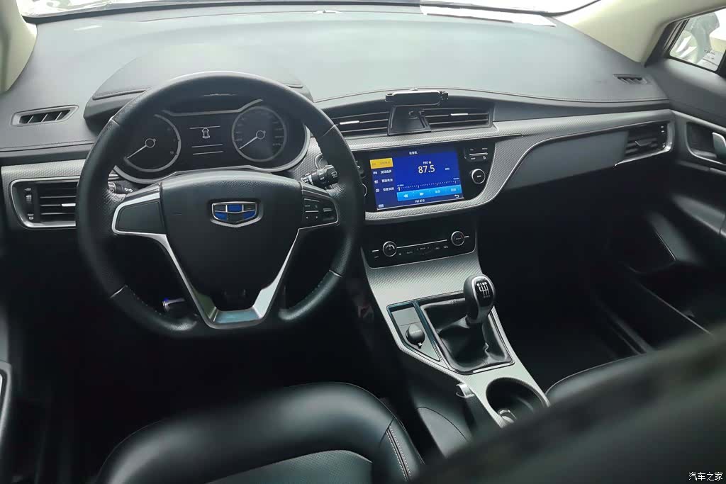 Geely Emgrand, 2017 12