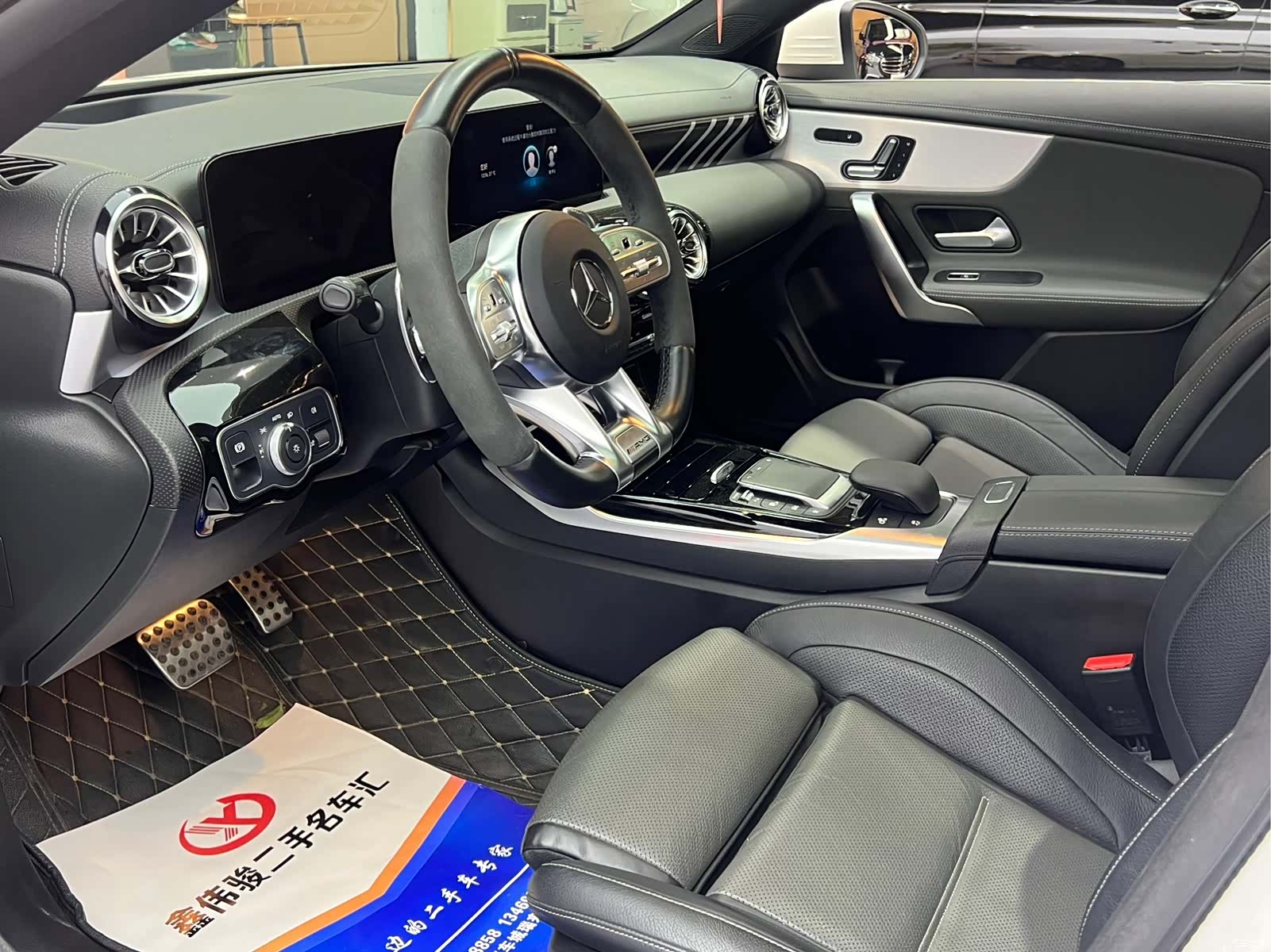 Mercedes-Benz CLA, 2023 8