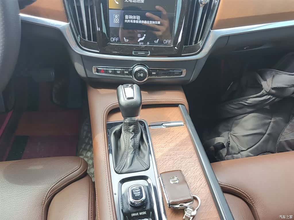 Volvo S90, 2020 14