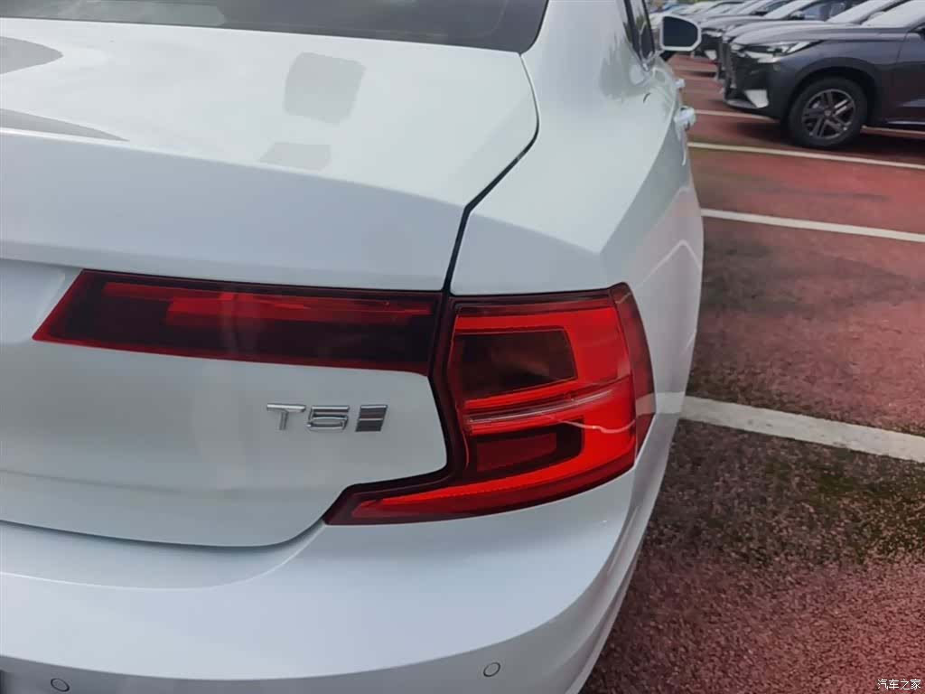 Volvo S90, 2020 8