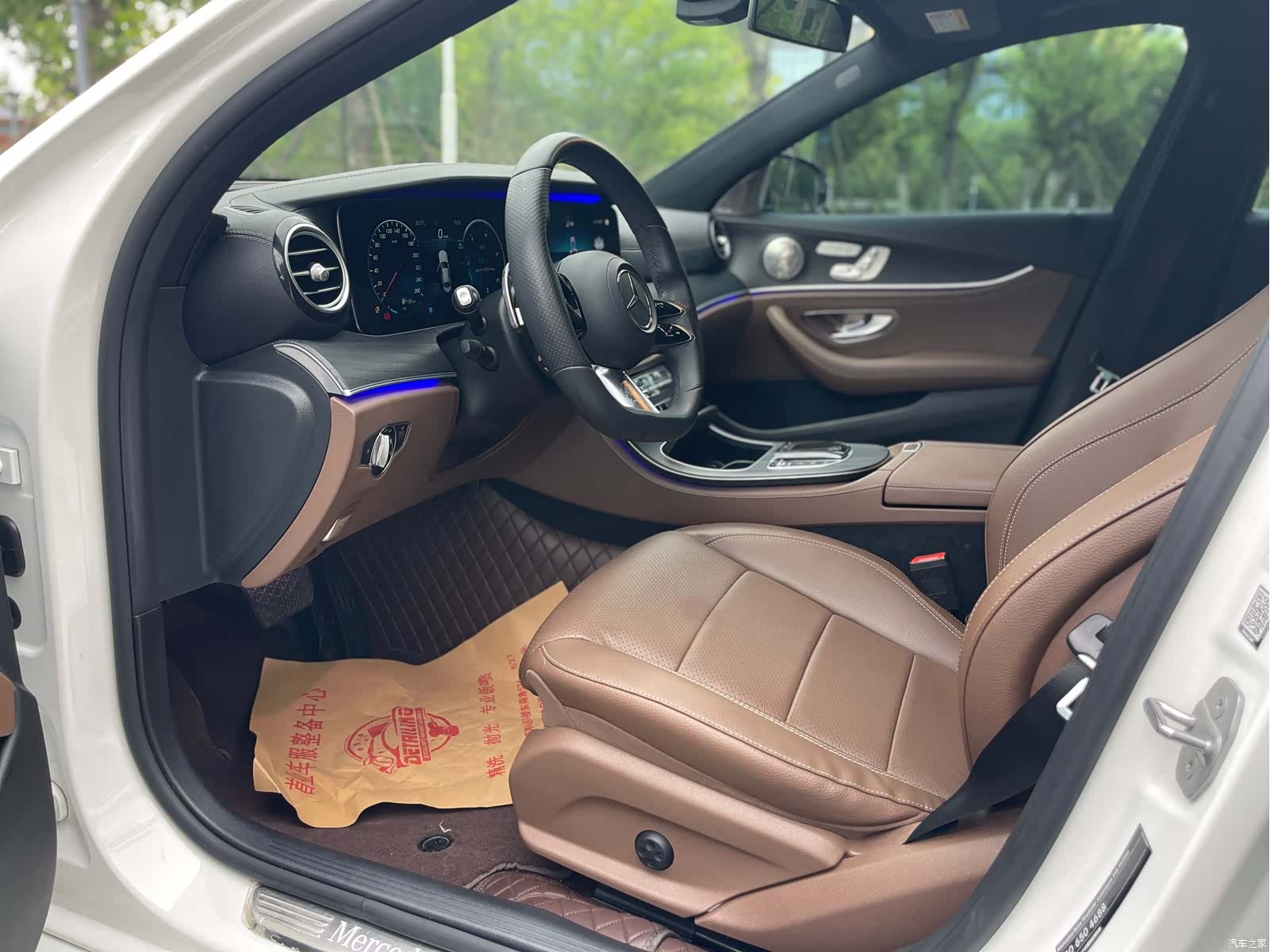 Mercedes-Benz E-Class, 2021 8