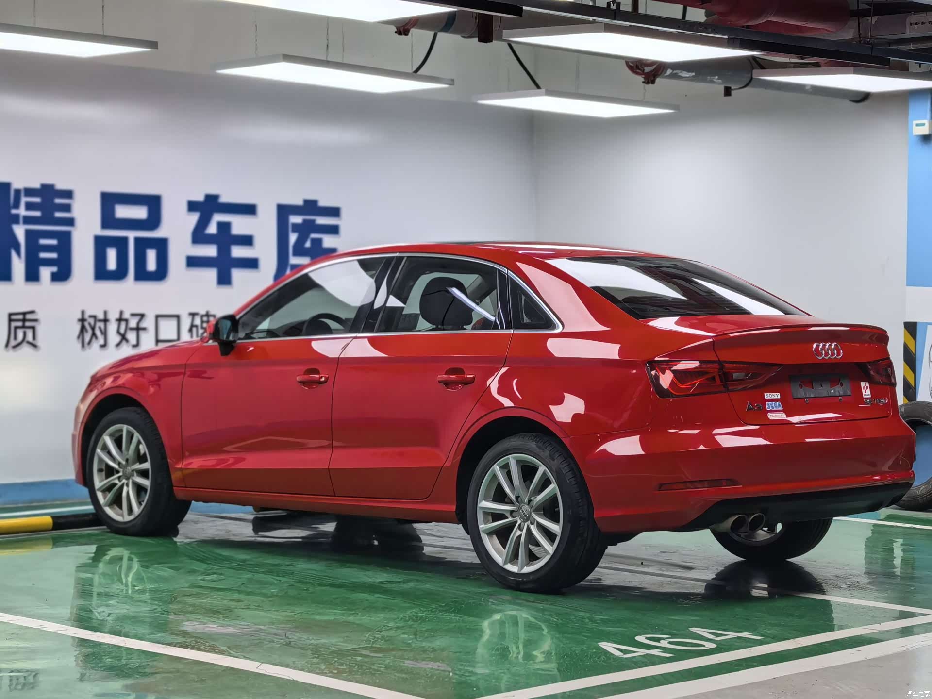 Audi A3, 2015 9