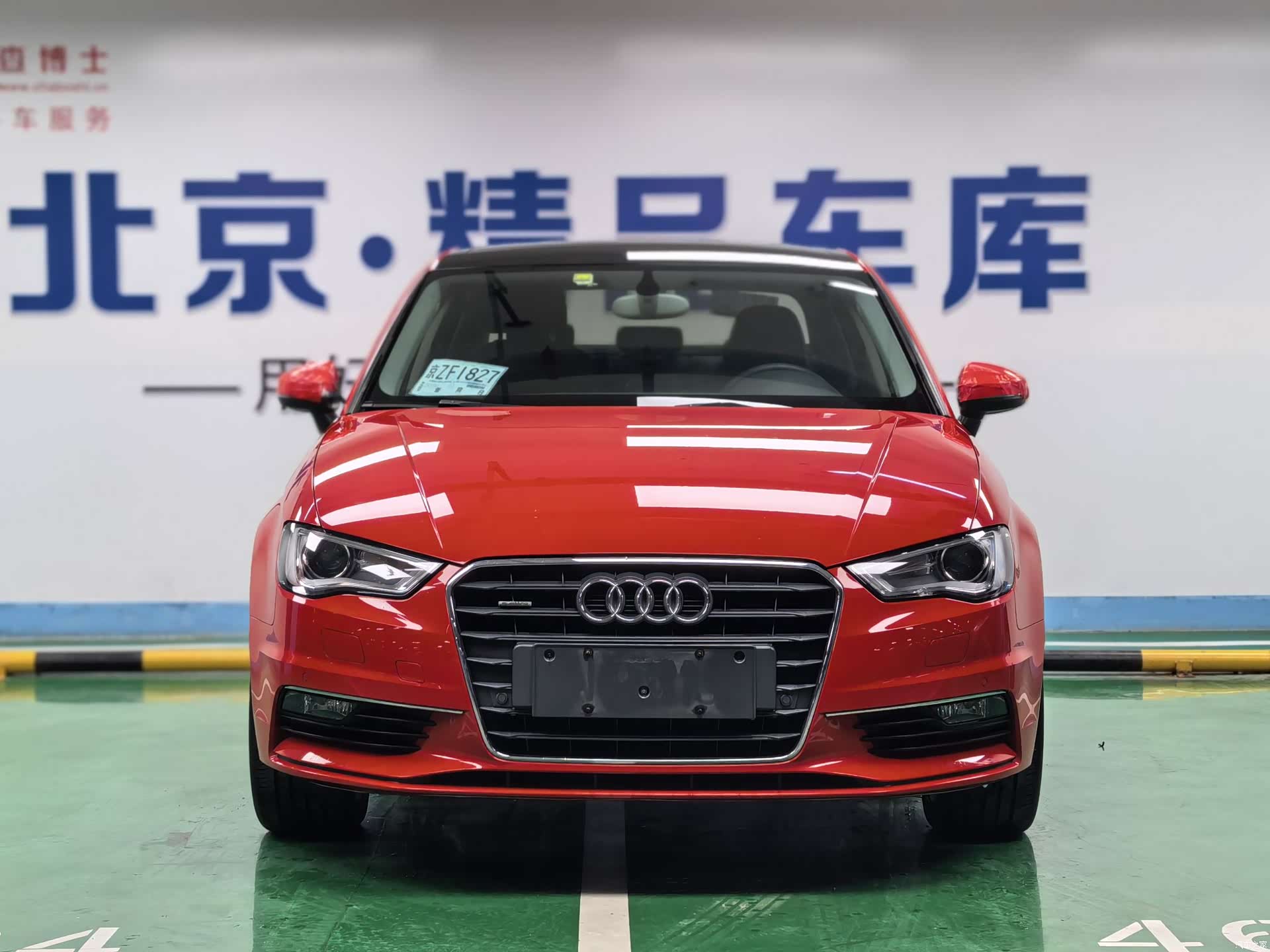 Audi A3, 2015 2