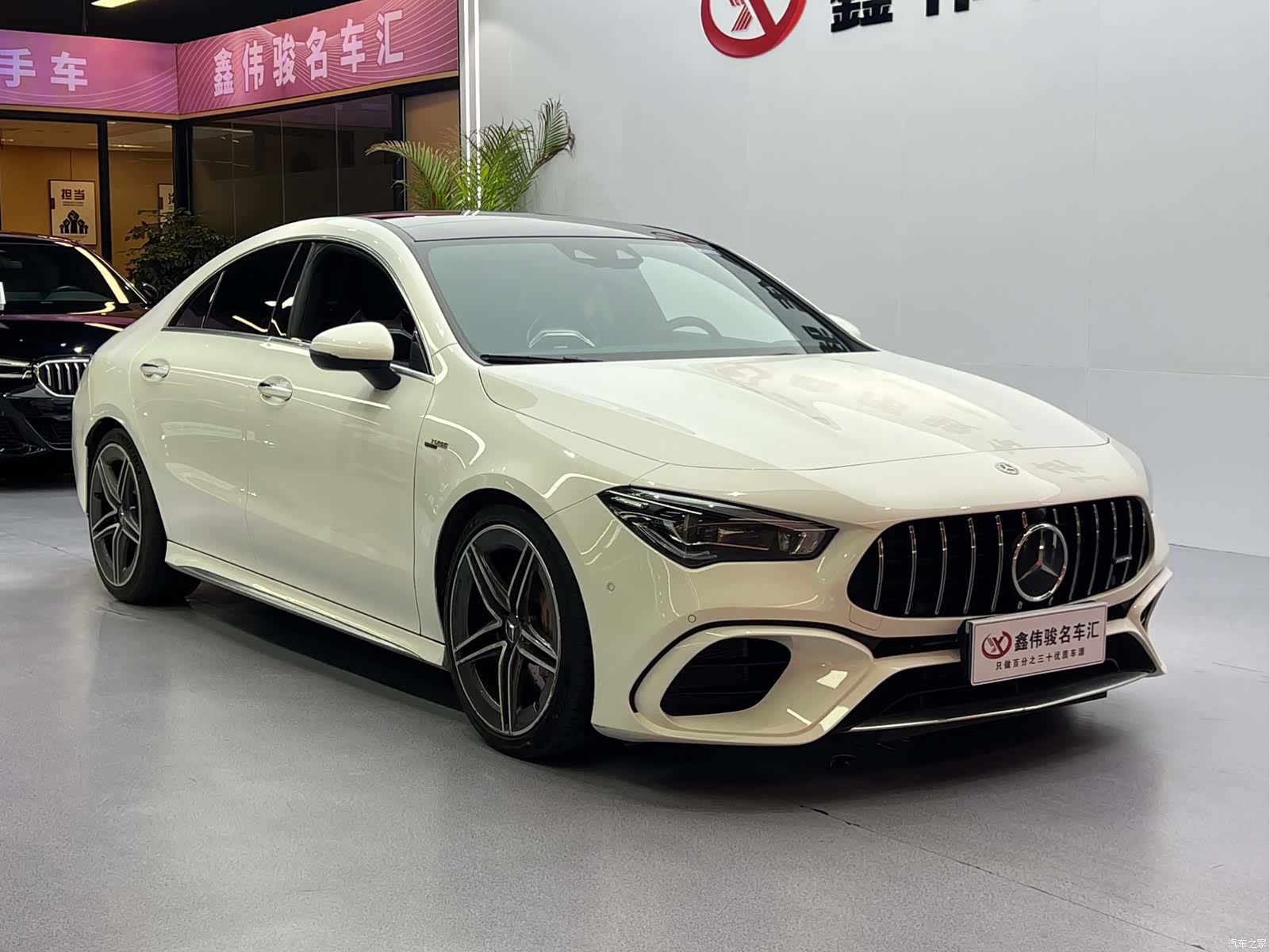 Mercedes-Benz CLA, 2023 4