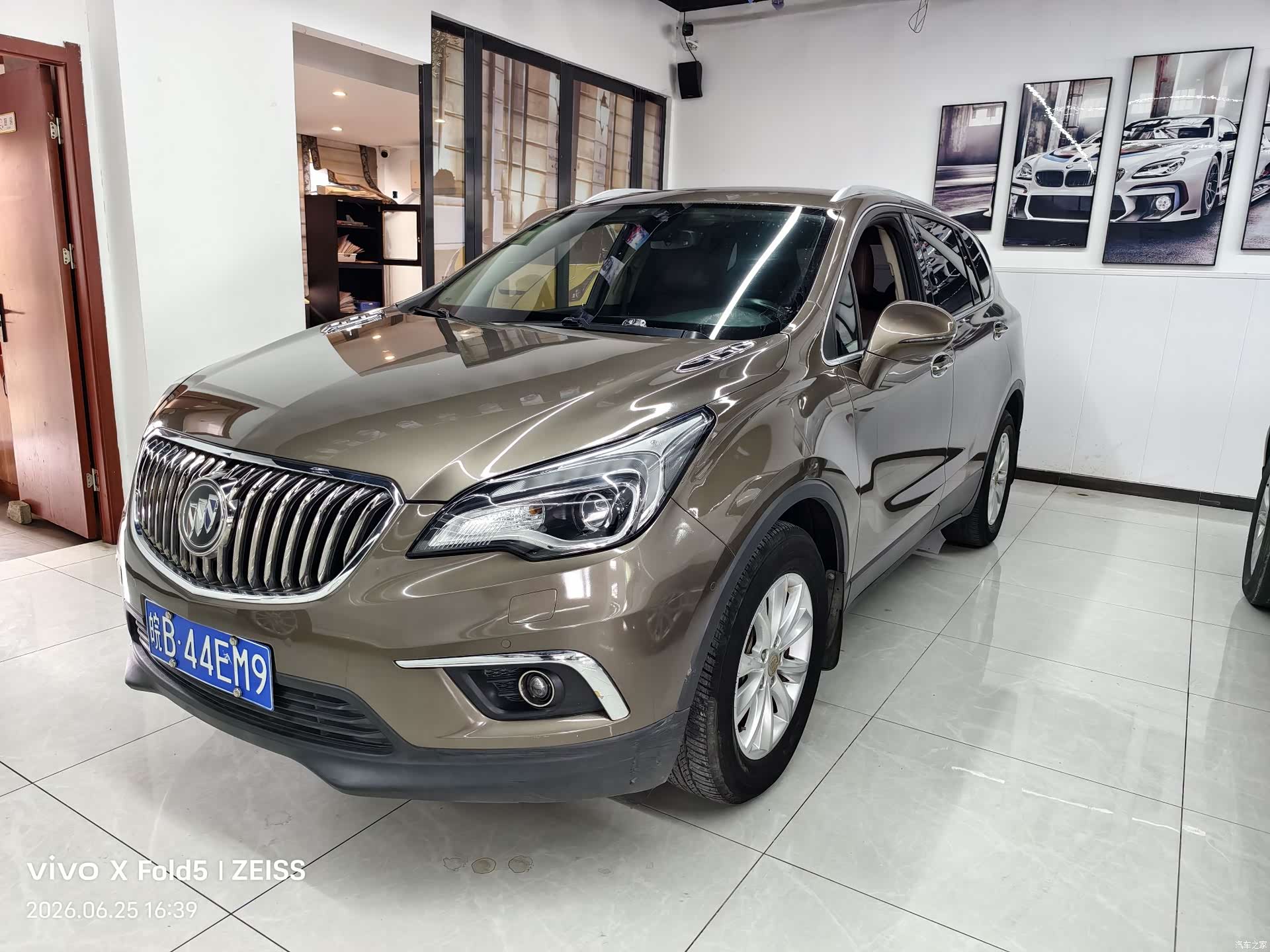 Buick Envision Plus, 2015 1