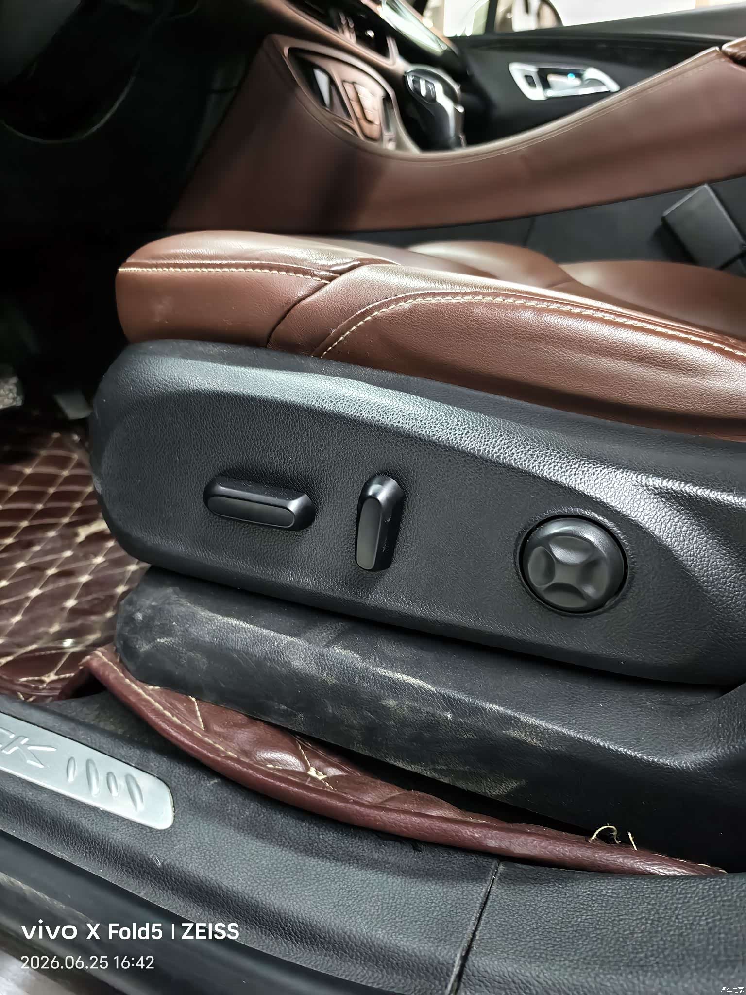 Buick Envision Plus, 2015 23