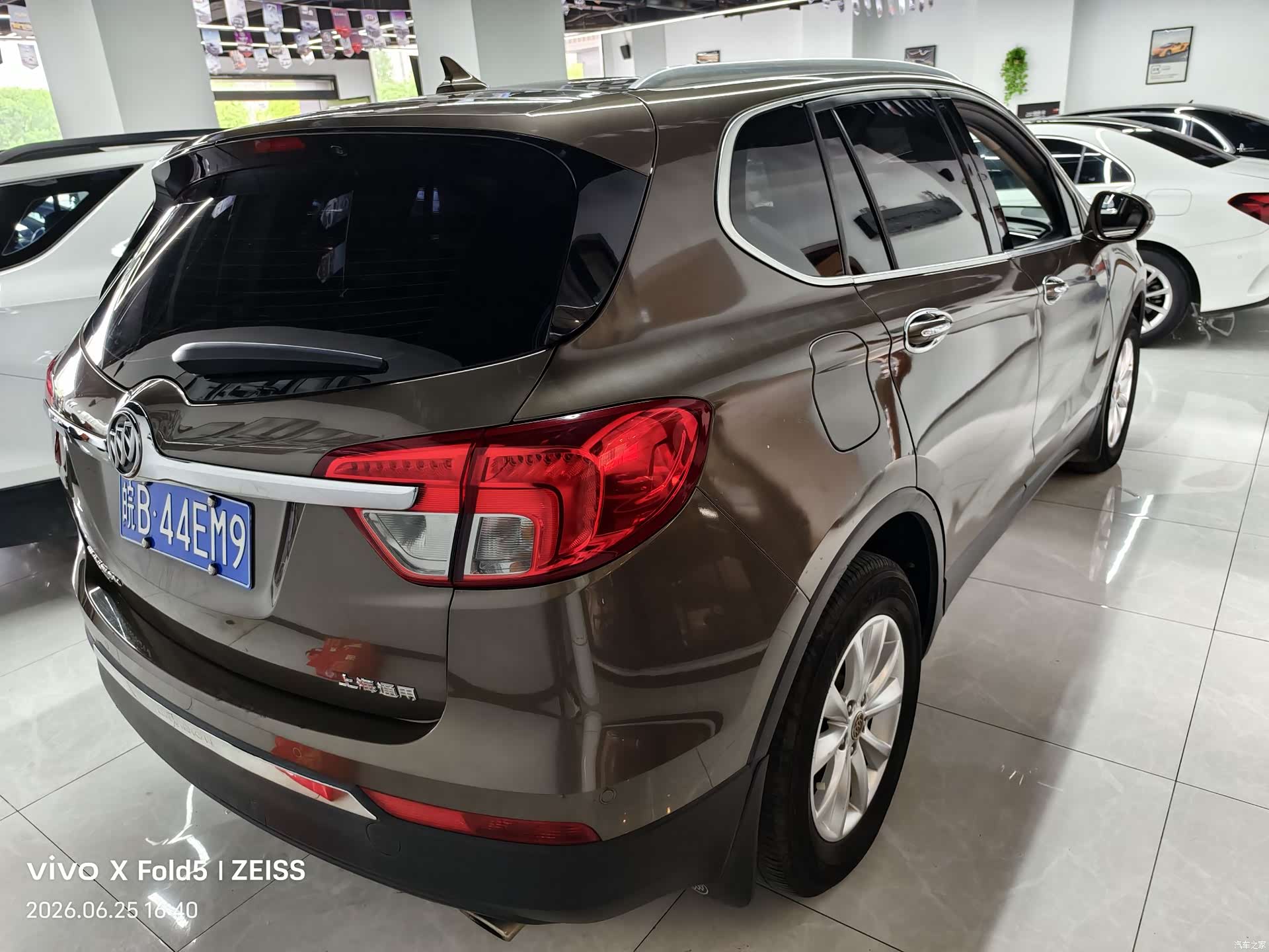 Buick Envision Plus, 2015 4
