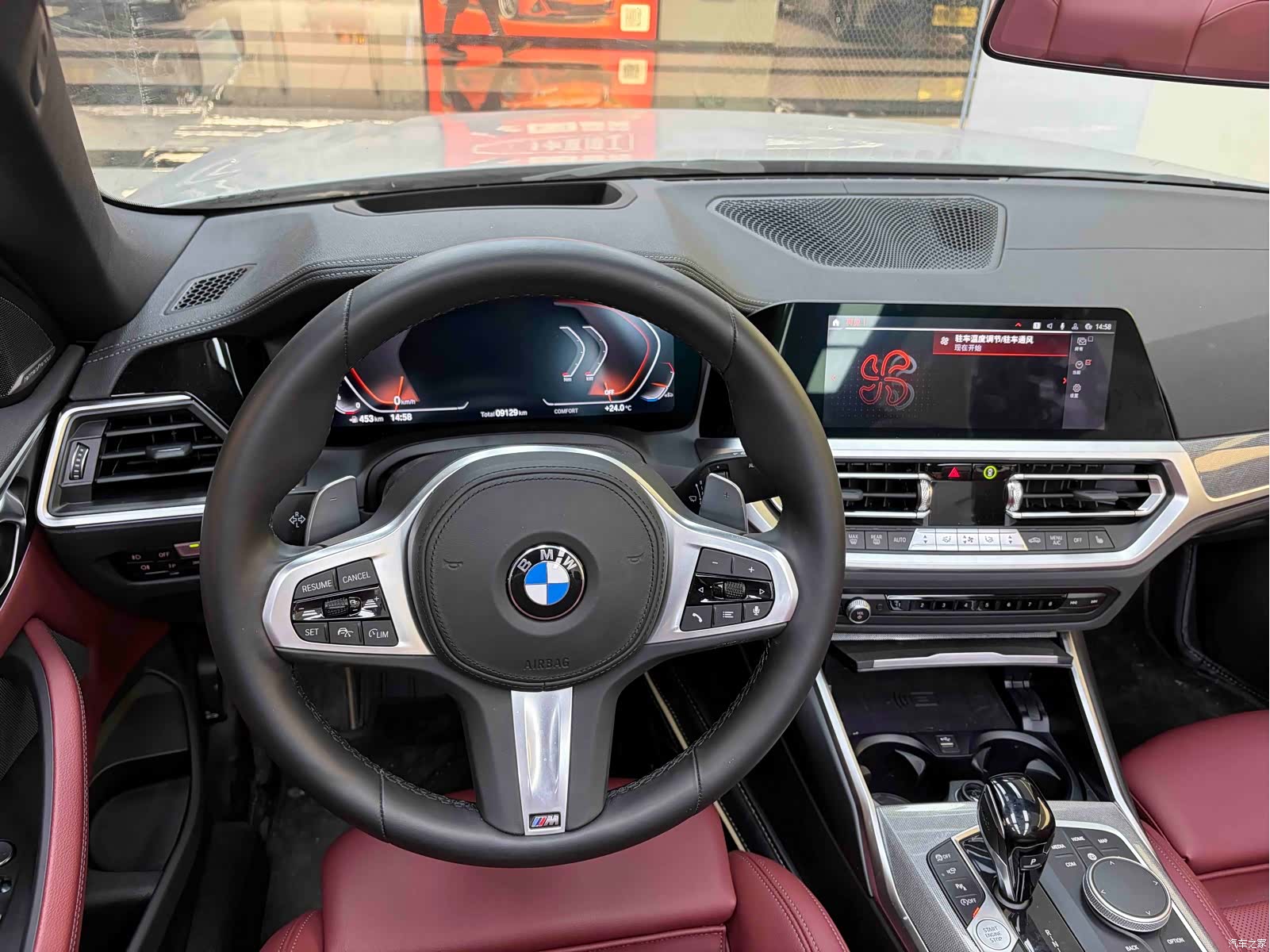 BMW 4 Series, 2023 9