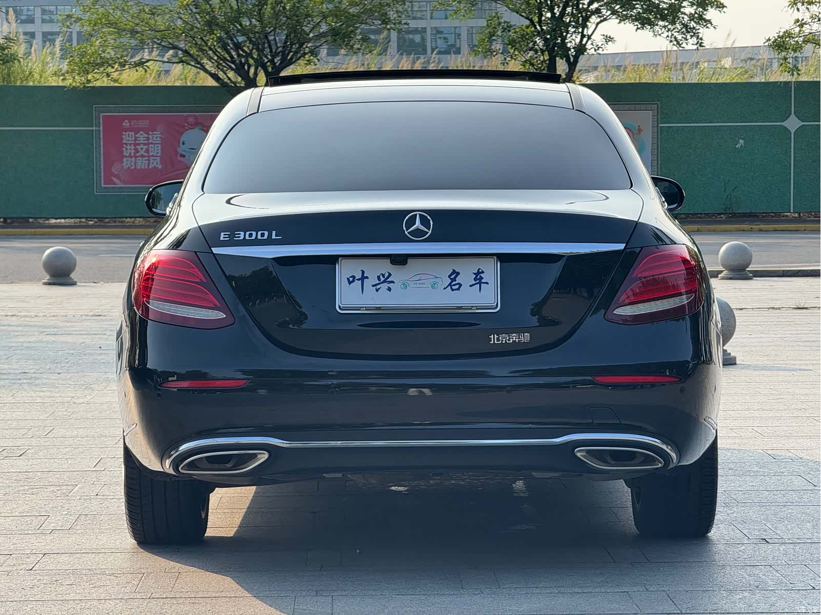 Mercedes-Benz E-Class, 2019 16