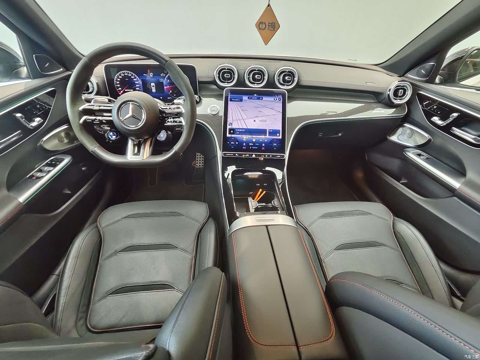 Mercedes-Benz C-Class, 2025 7