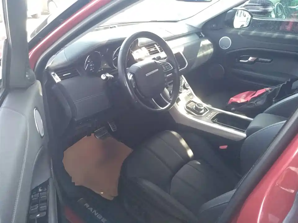 Land Rover Range Rover Aurora