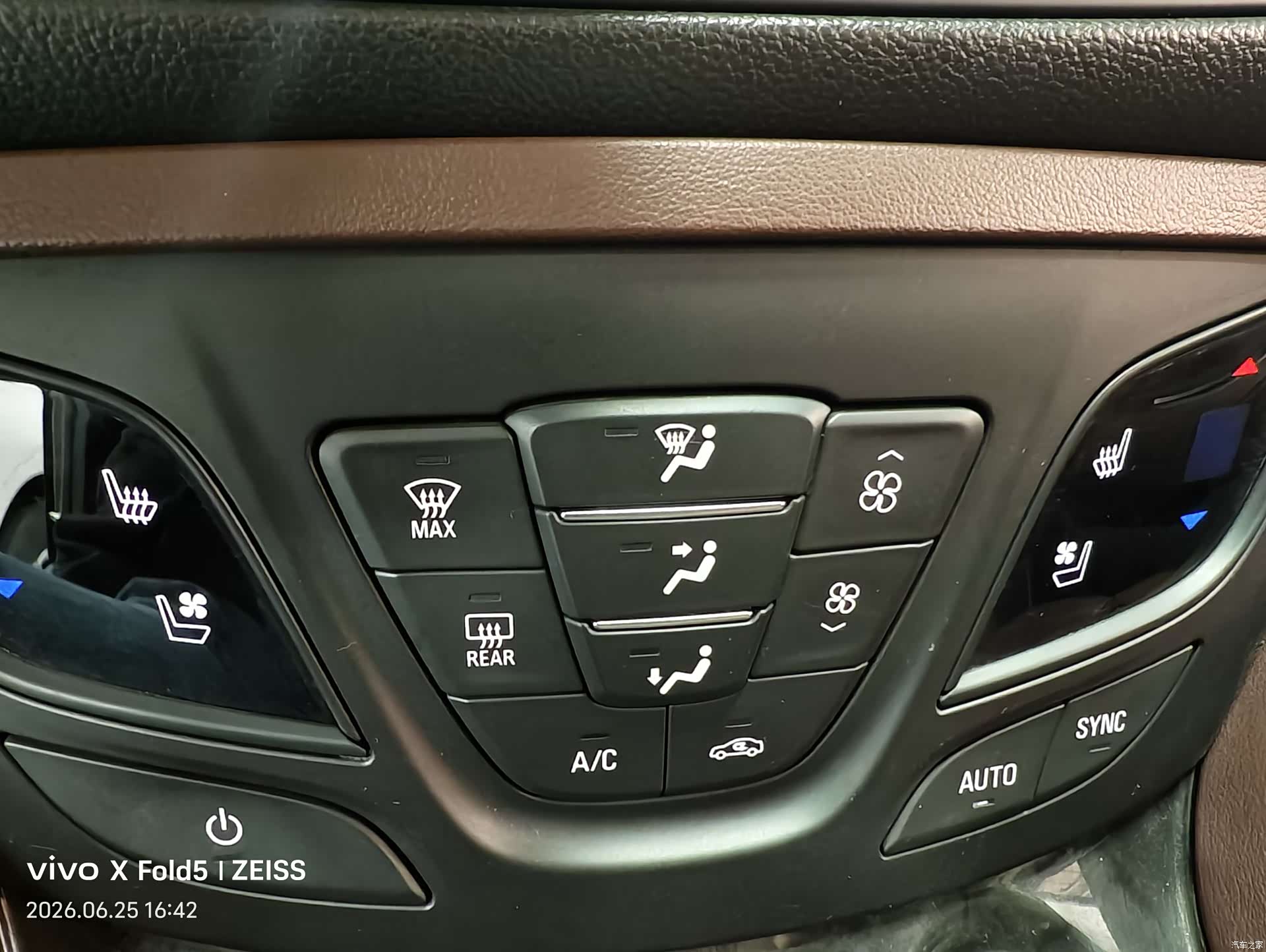Buick Envision Plus, 2015 18