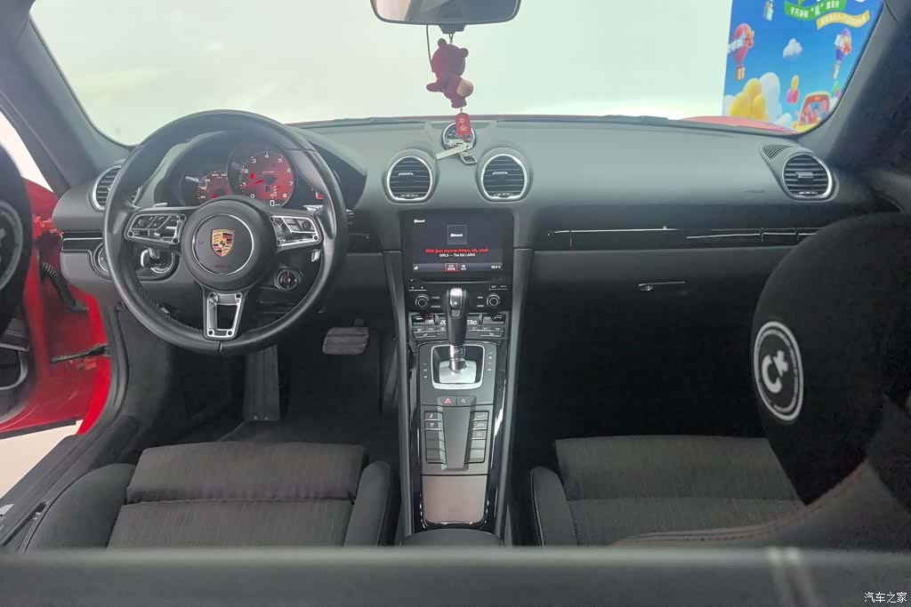 Porsche Cayman, 2020 12