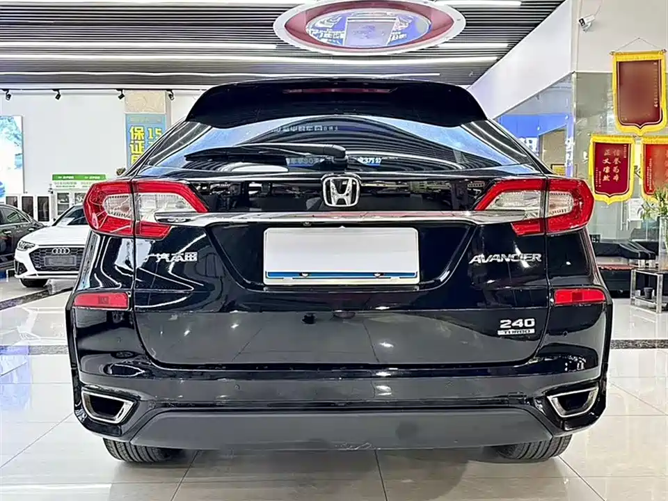 Honda Crown Road