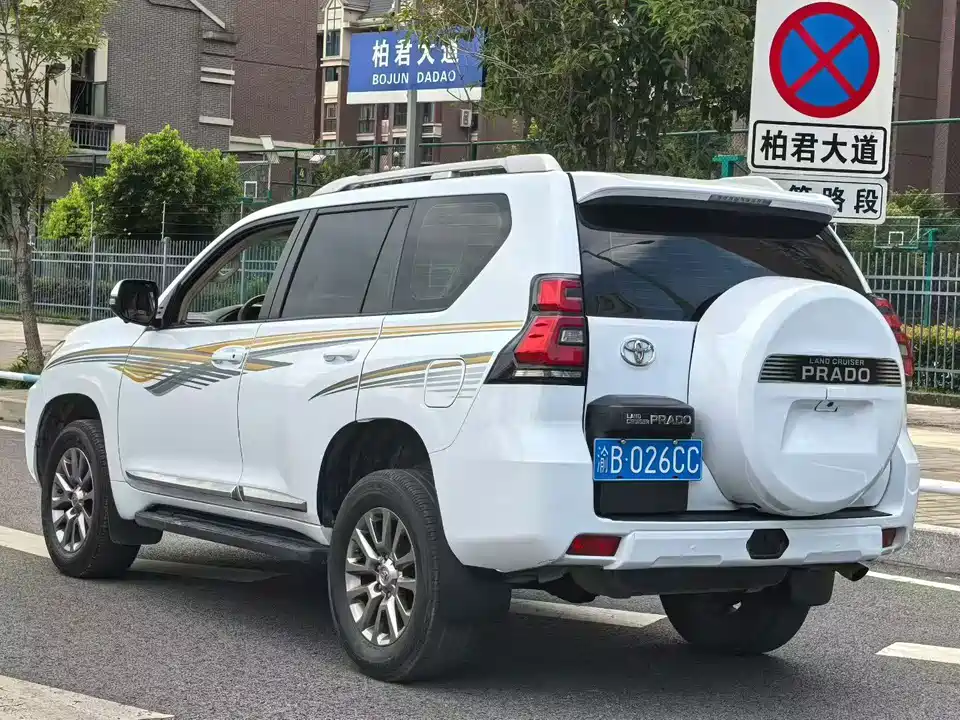 Toyota Prado