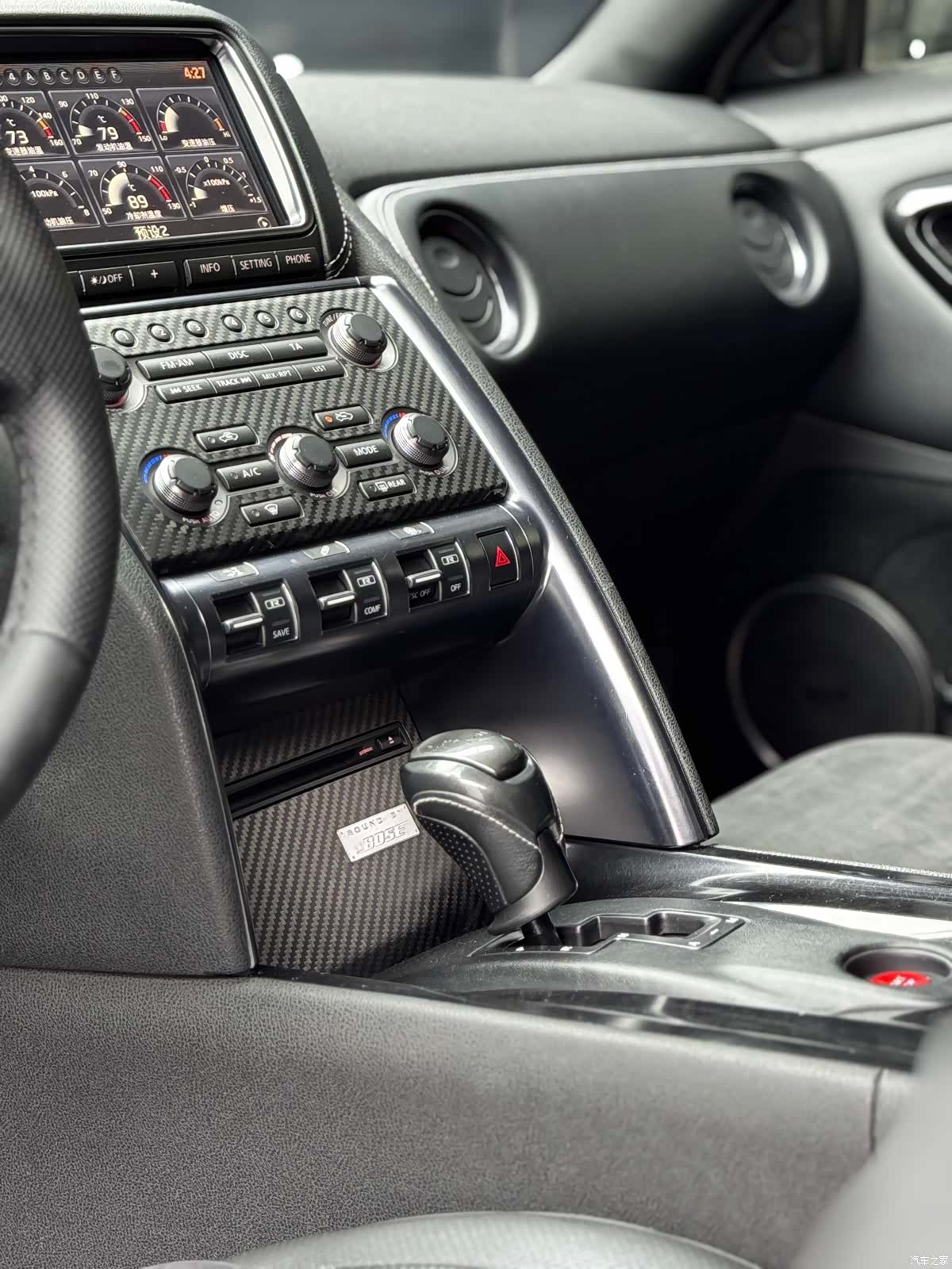 Nissan GT-R, 2014 12
