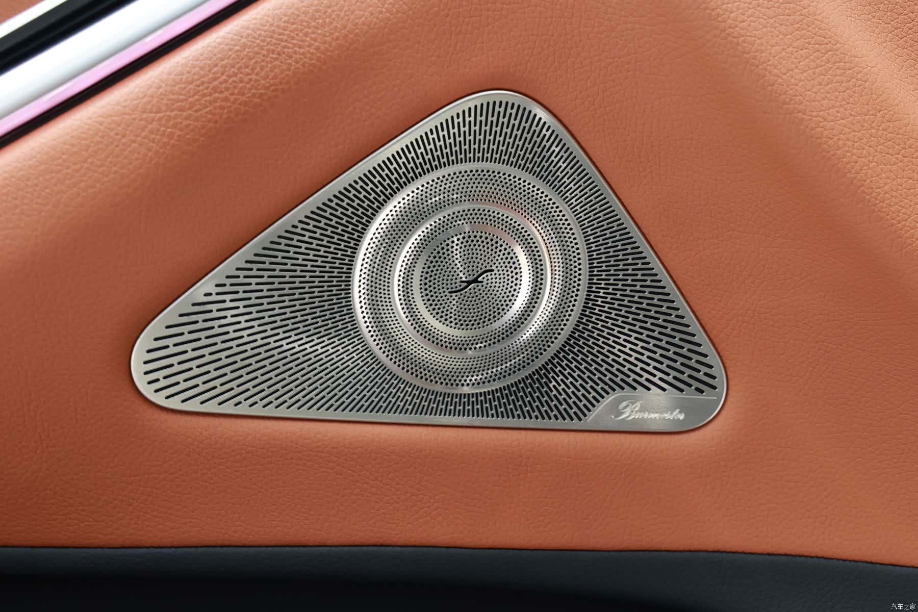 Maybach S-Class, 2022 11