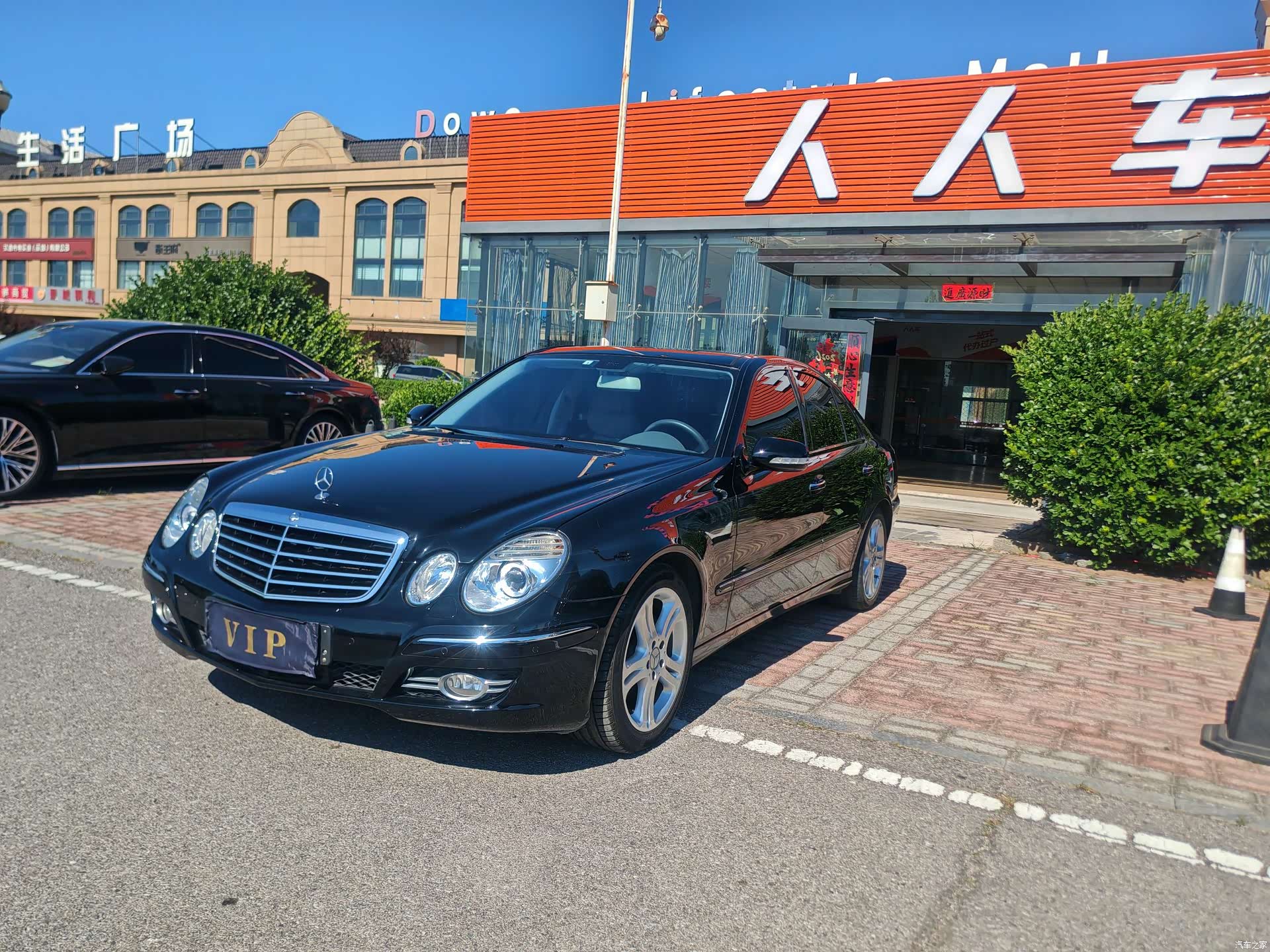 Mercedes-Benz E-Class, 2007 1