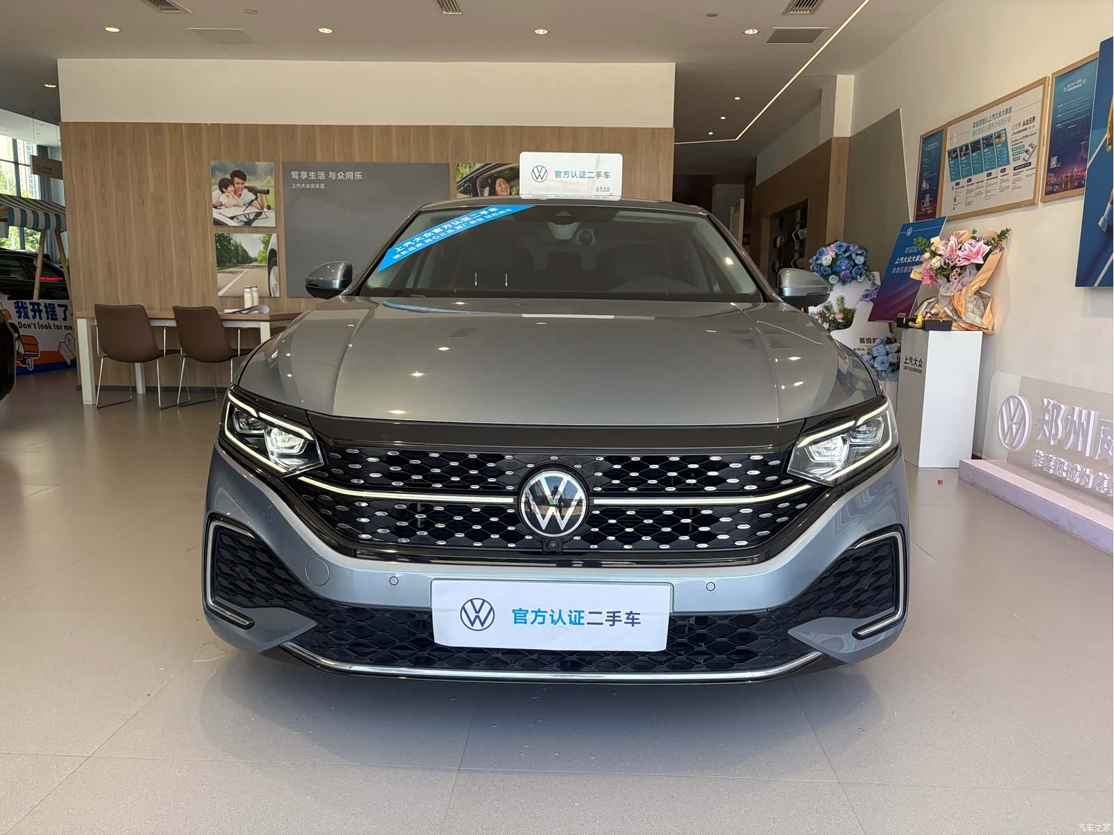 Volkswagen Passat, 2021 2