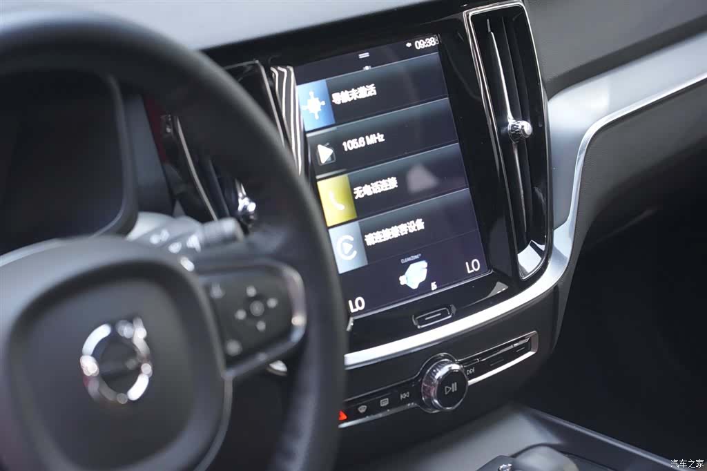 Volvo S60, 2021 11