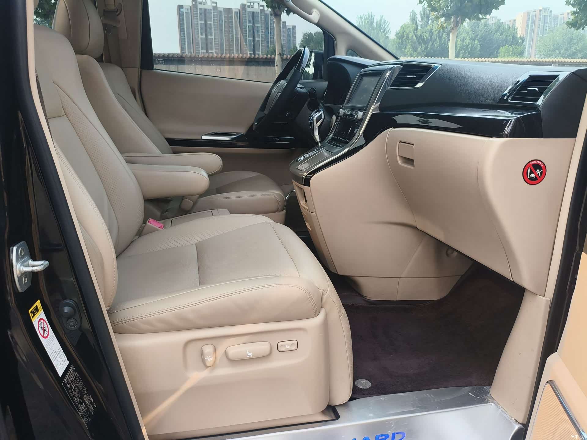 Toyota Alphard, 2012 14