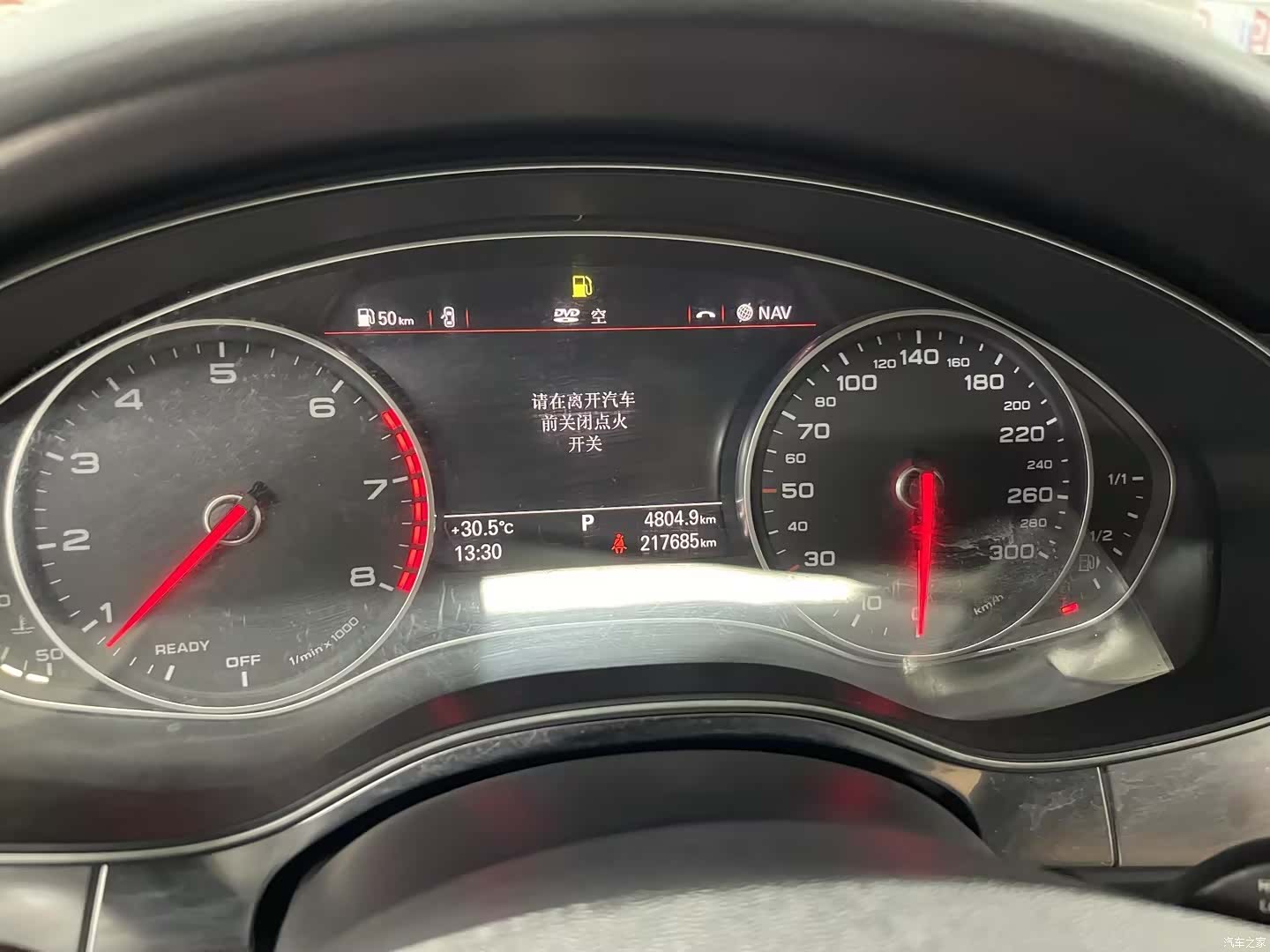 Audi A6L, 2016 7