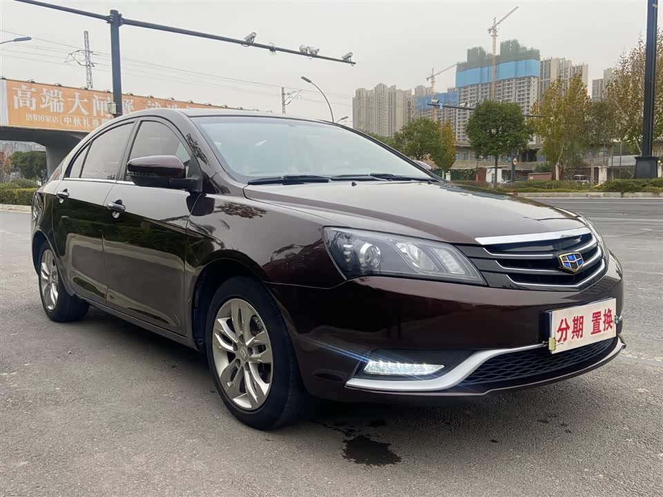Geely Emgrand