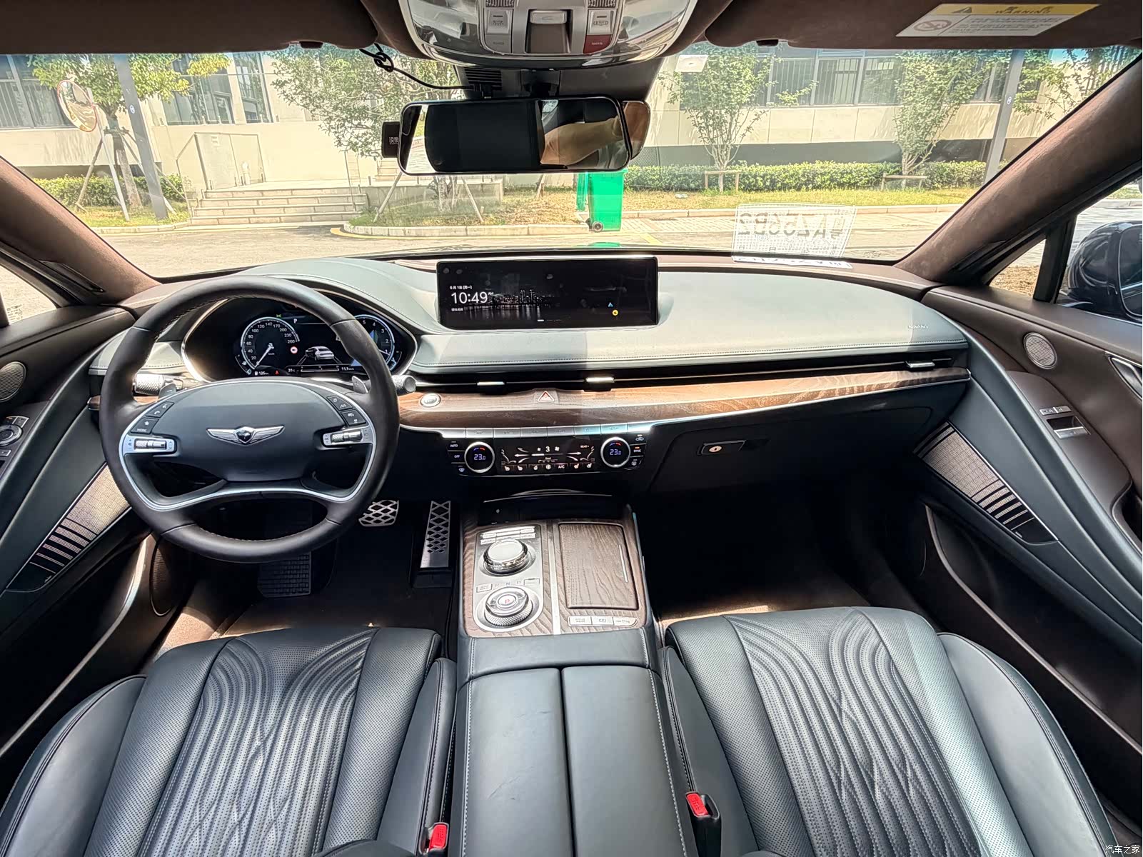 Genesis G80, 2023 11
