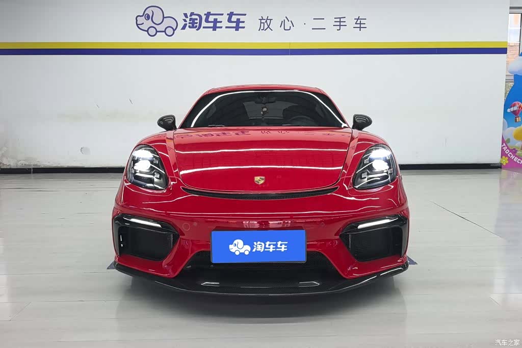 Porsche Cayman, 2020 2