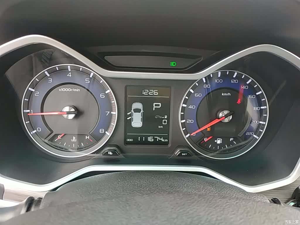 Geely X3, 2018 12