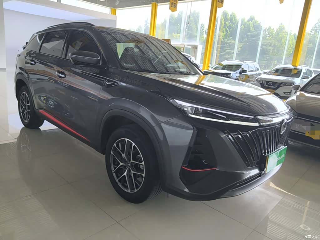 Changan CS75, 2023 4